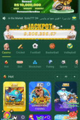 GOLO777 Game